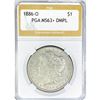 1886-O Morgan Silver Dollar PGA MS63+ DMPL