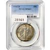 1944-D Walking Liberty Half Dollar PCGS MS66+