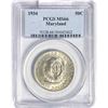 1934 Maryland Half Dollar PCGS MS66