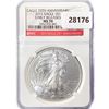 Image 1 : 2011 American Silver Eagle NGC MS70 25th Ann