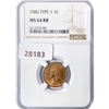 Image 1 : 1886 Type 1 Indian Head Cent NGC MS64 RB