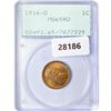 1916-D Wheat Cent PCGS MS65 RD