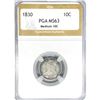 1830 Capped Bust Dime PGA MS63 Med 10C