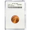 2000 Lincoln Memorial Cent ANACS MS65 RED, Off-Cen