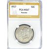1937 Roanoke Half Dollar PGA MS67