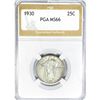 1930 Standing Liberty Quarter PGA MS66