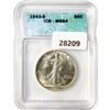 1943-S Walking Liberty Half Dollar ICG MS64