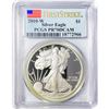 Image 1 : 2010-W American Silver Eagle PCGS PR70 DCAM
