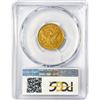 Image 2 : 1880-S $5 Gold Half Eagle PCGS MS61