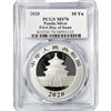 Image 2 : 2020 10 Yn China Panda Silver PCGS MS70 1st Day