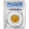 Image 1 : 1880 $5 Gold Half Eagle PCGS MS61