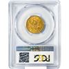 Image 2 : 1880 $5 Gold Half Eagle PCGS MS61
