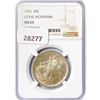 Image 1 : 1925 Stone Mountain Half Dollar NGC MS64