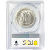 Image 2 : 1942 Walking Liberty Half Dollar PCGS MS65
