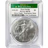 Image 1 : 2020-(P) American Silver Eagle PCGS MS70