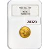 Image 1 : 1922 10F .09oz Switzerland Gold NGC MS65