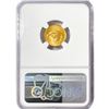 Image 2 : 2023 $5 1/10oz Reagan AGE NGC MS70
