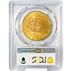 Image 2 : 1927 $20 Gold Double Eagle PCGS MS63
