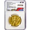 Image 1 : 2015-W $100 1oz Gold Liberty NGC MS70 HR