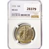 Image 1 : 1935 Walking Liberty Half Dollar NGC MS63