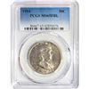 Image 1 : 1954 Franklin Half Dollar PCGS MS65 FBL