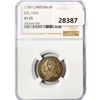 Image 1 : 1758 6P .09oz G.Britain Silver NGC VF25 ESC-1623