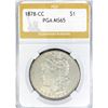 Image 1 : 1878-CC Morgan Silver Dollar PGA MS65