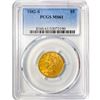Image 1 : 1882-S $5 Gold Half Eagle PCGS MS61