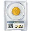 Image 2 : 1882-S $5 Gold Half Eagle PCGS MS61