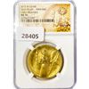 Image 1 : 2015-W $100 1oz Gold Liberty NGC MS70 HR