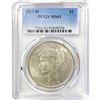 Image 1 : 1923-D Silver Peace Dollar PCGS MS61