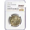 Image 1 : 1925 Stone Mountain Half Dollar NGC MS63