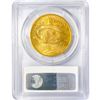 Image 2 : 1924 $20 Gold Double Eagle PCGS MS65