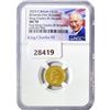 Image 1 : 2023 1/10oz GB Gold Â£10 NGC MS70 King Charles III