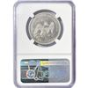 Image 2 : 1861-O 50C Seated Lib. NGC Shipwreck Effect SS Rep