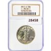 Image 1 : 1942-S Walking Liberty Half Dollar NGC MS65