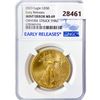 Image 1 : 2023 $50 1oz AGE NGC MS69 Obv Struck Thru