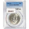 Image 1 : 1962-D Franklin Half Dollar PCGS MS64 FBL