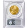 Image 2 : 2004 $25 1/2oz American Gold Eagle PCGS MS69