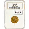 Image 1 : 1880 $5 Gold Half Eagle NGC AU58