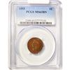 Image 1 : 1893 Indian Head Cent PCGS MS63 BN