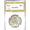 Image 1 : 1832 Capped Bust Half Dollar PGA MS64