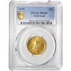 Image 1 : 1999 $10 1/4oz American Gold Eagle PCGS MS69