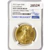 Image 1 : 2023 $50 1oz AGE NGC MS69 Obv Struck Thru