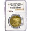 Image 1 : 2009 Noble 1oz Gold IS. Of Man NGC PF70 UC