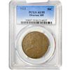 Image 1 : 1833 Capped Bust Half Dollar PCGS AU55 O-109