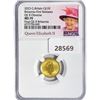 Image 1 : 2023 1/10oz GB Gold Â£10 NGC MS70 Q. Elizabeth II
