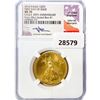 Image 1 : 2016 $25 1/2oz AGE Mercanti Signed NGC MS70 30th