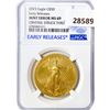 Image 1 : 2023 $50 1oz AGE NGC MS69 Obv Struck Thru