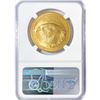 Image 2 : 2023 $50 1oz AGE NGC MS69 Obv Struck Thru